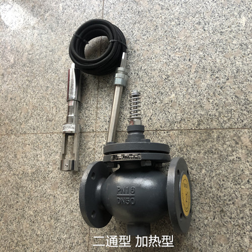 自力式溫度控制閥有哪些種？怎么區(qū)別？加熱冷卻型三通分流合流型