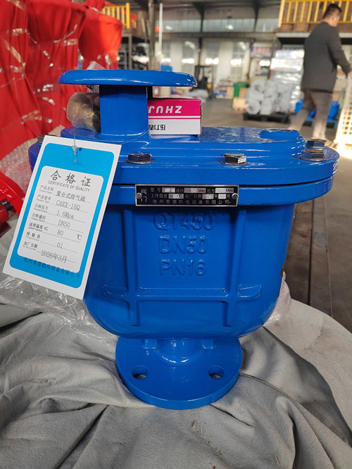 浮球式排氣閥廠家真心話：把每一